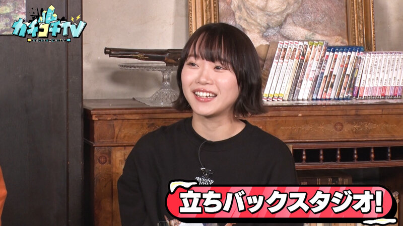 KCKC-137 第 2 部分 - 33 分钟