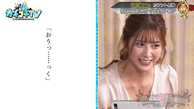 KCKC-138 Bagian 3 - 36 minit