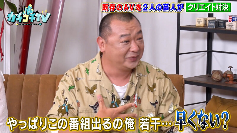 KCKC-139 Bagian 4 - 36 minit