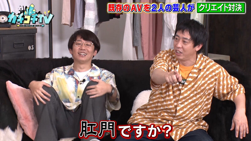 KCKC-139 Bagian 9 - 46 minit