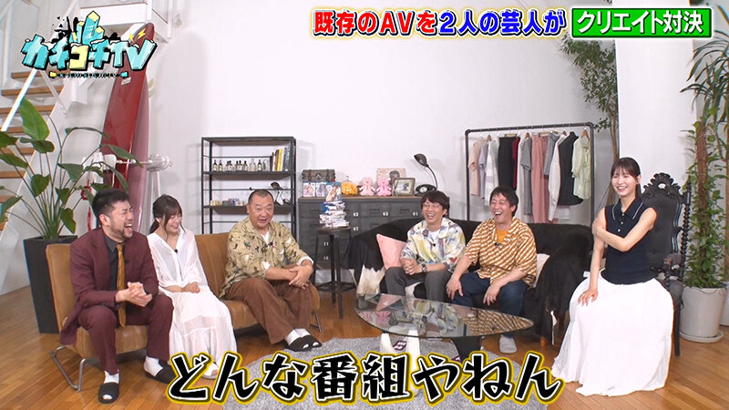 KCKC-140 Part 10 - 48 minutes