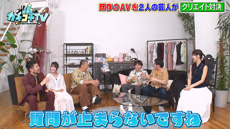 KCKC-140 Part 3 - 34 minutes