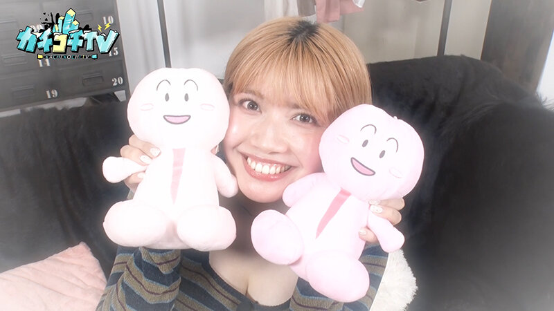 KCKC-141 Part 5 - 42 minutes