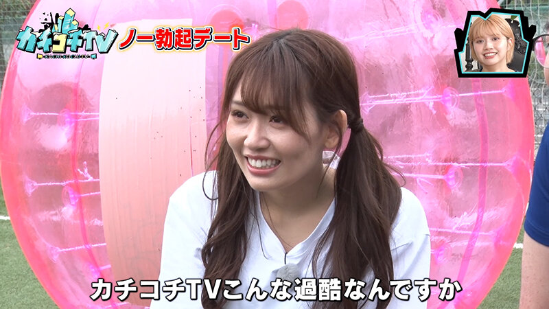 KCKC-142 Bagian 5 - 42 minit