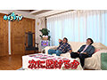 カチコチTV＃147 - FANZA版サンプル画像