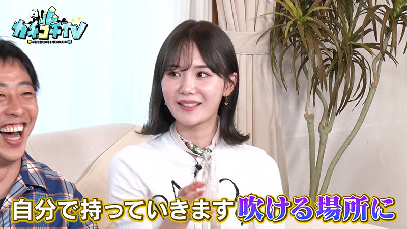 KCKC-147 Part 4 - 36 minutes