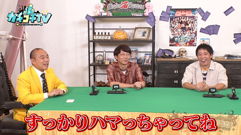 KCKC-149 第 1 部分 - 30 分钟