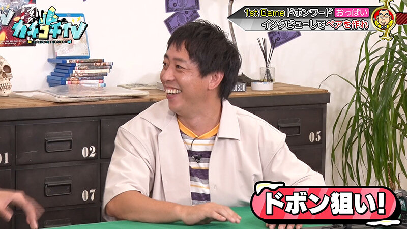 KCKC-149 第 5 部分 - 38 分钟