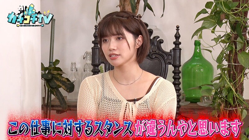 KCKC-151 第 1 部分 - 30 分钟