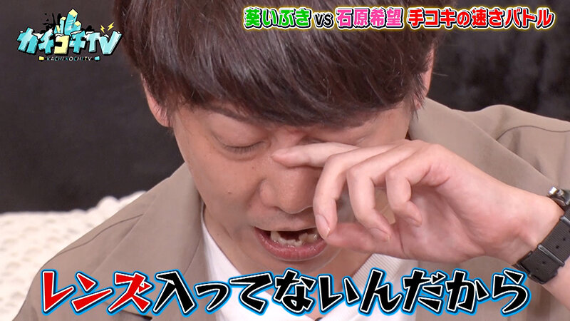 KCKC-151 第 10 部分 - 57 分钟