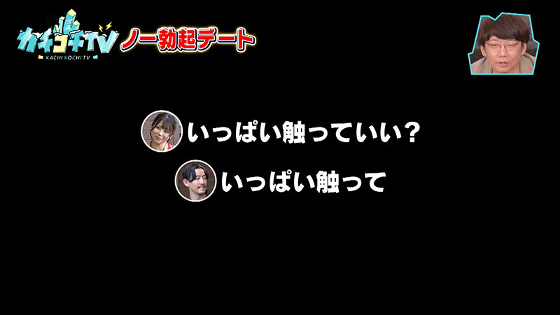 KCKC-151 第 5 部分 - 42 分钟