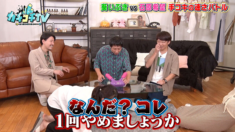 KCKC-151 第 9 部分 - 54 分钟