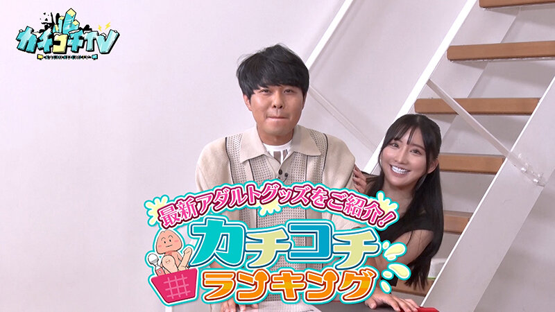 KCKC-152 Bagian 1 - 30 minit