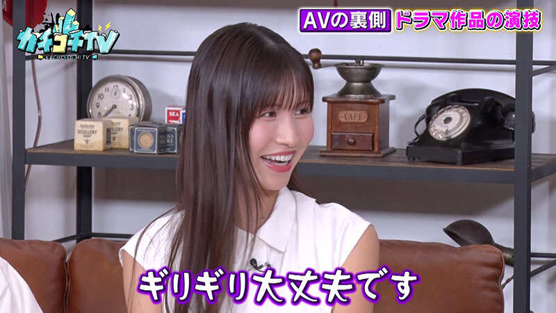 KCKC-152 Bagian 10 - 57 minit