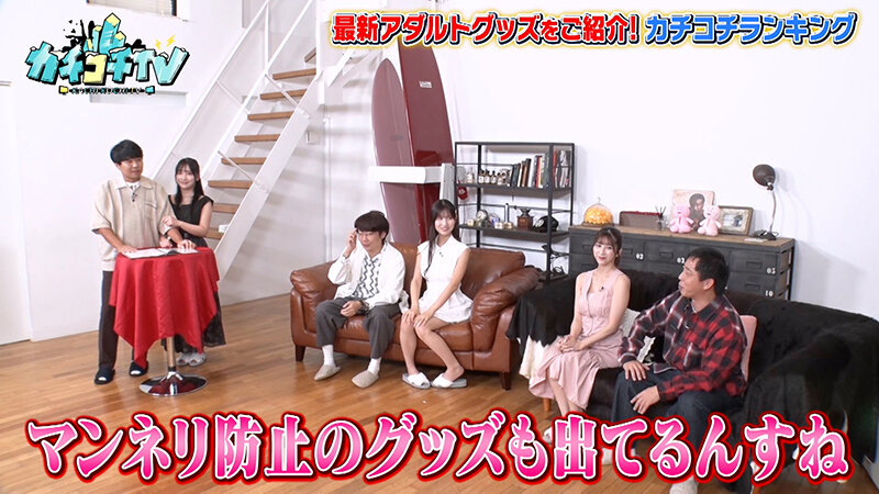 KCKC-152 第 2 部分 - 33 分钟