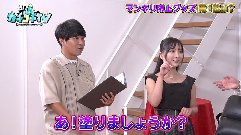 KCKC-152 第 5 部分 - 42 分钟