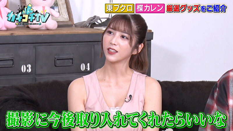 KCKC-153 Part 9 - 46 minutes