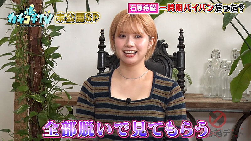 KCKC-154 第 4 部分 - 48 分钟