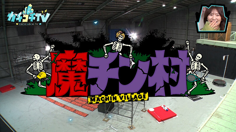 KCKC-155 Bagian 1 - 30 minit