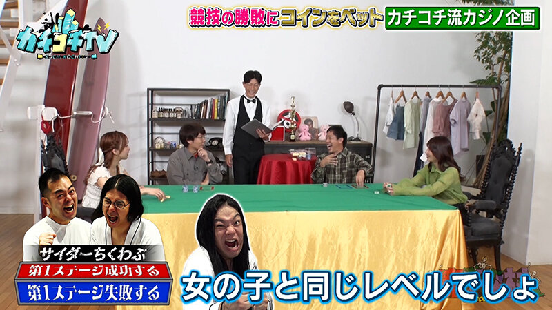 KCKC-155 Part 10 - 75 minutes