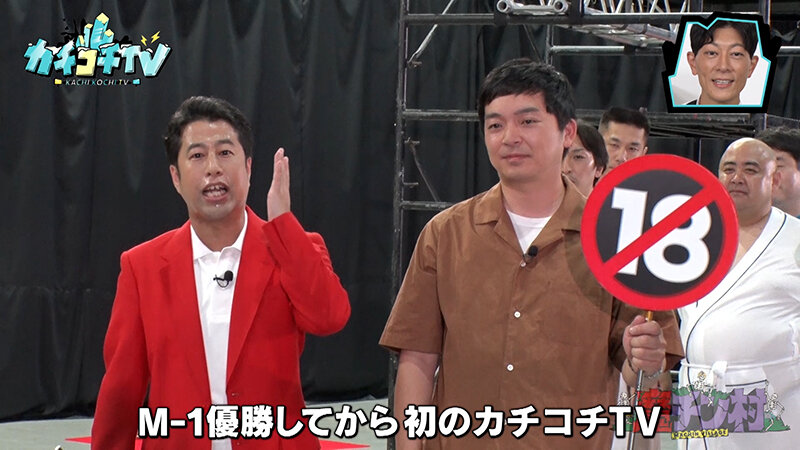 KCKC-155 第 3 部分 - 40 分钟
