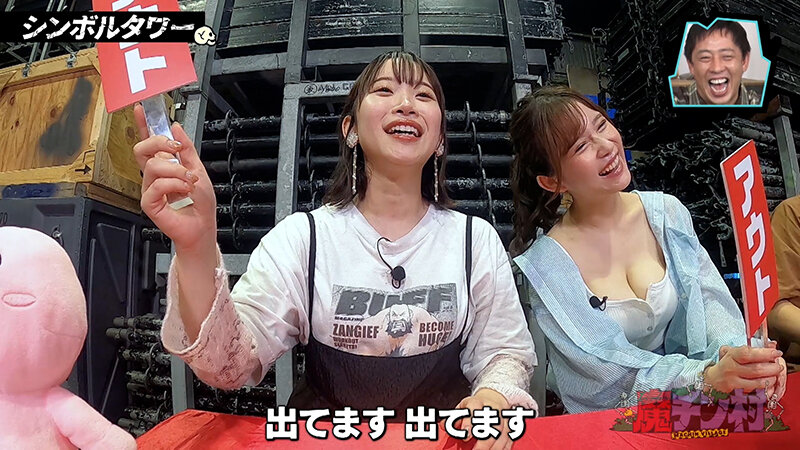 KCKC-155 Part 5 - 50 minutes