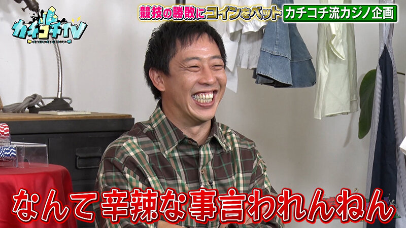 KCKC-155 Part 6 - 55 minutes