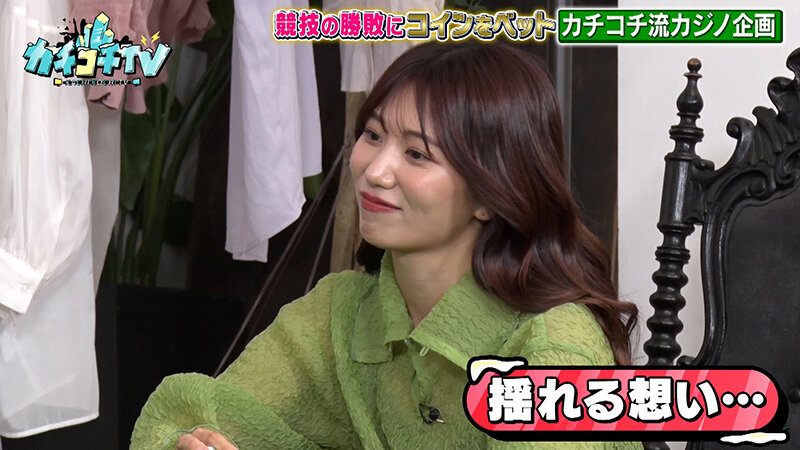 KCKC-155 Part 9 - 70 minutes