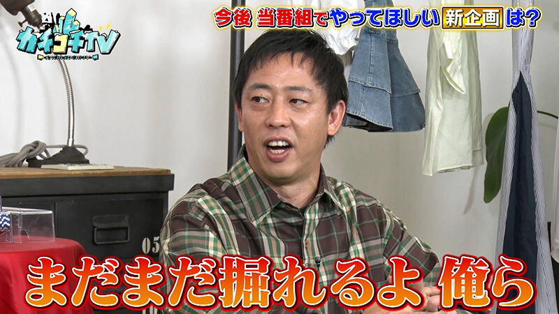 KCKC-156 第 1 部分 - 30 分钟