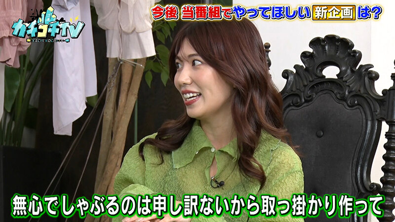 KCKC-156 第 2 部分 - 35 分钟