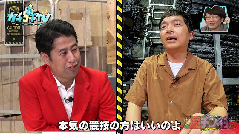 KCKC-156 第 4 部分 - 45 分钟