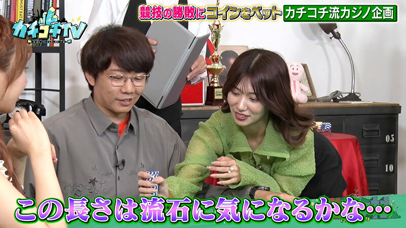 KCKC-156 第 6 部分 - 55 分钟