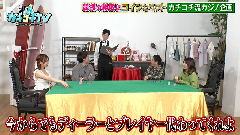 KCKC-156 第 8 部分 - 65 分钟