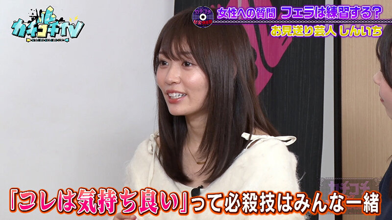 KCKC-161 Part 5 - 38 minutes