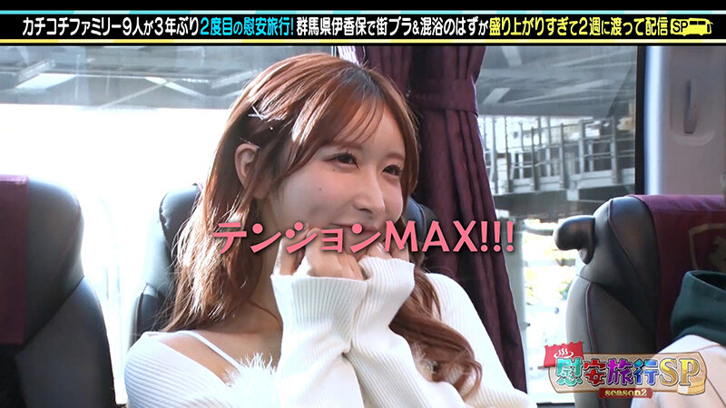 KCKC-162 Bagian 2 - 34 minit