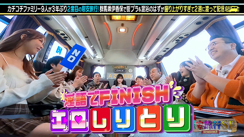 KCKC-162 パート 3 - 38 分