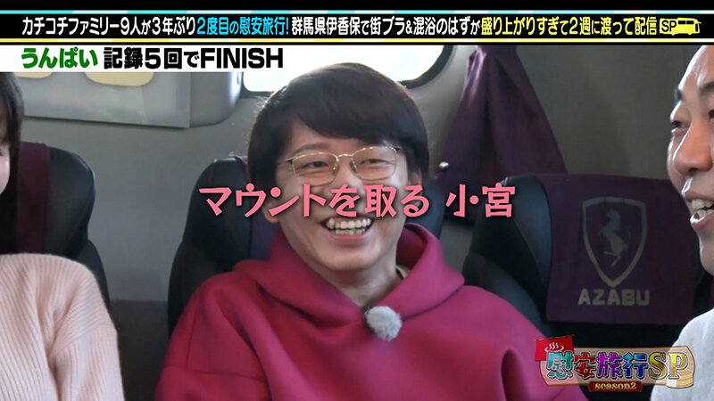 KCKC-162 パート 4 - 42 分