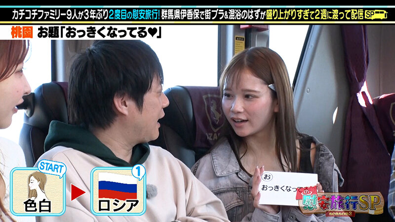 KCKC-162 パート 5 - 46 分