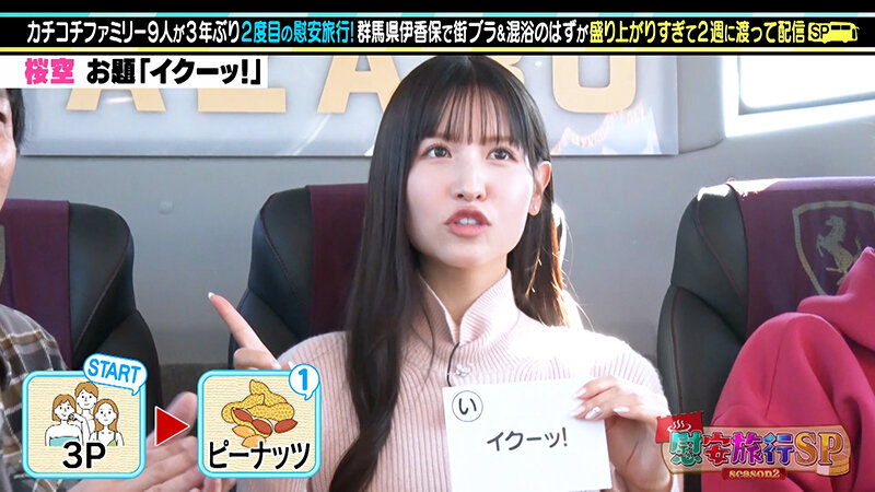 KCKC-162 パート 7 - 54 分