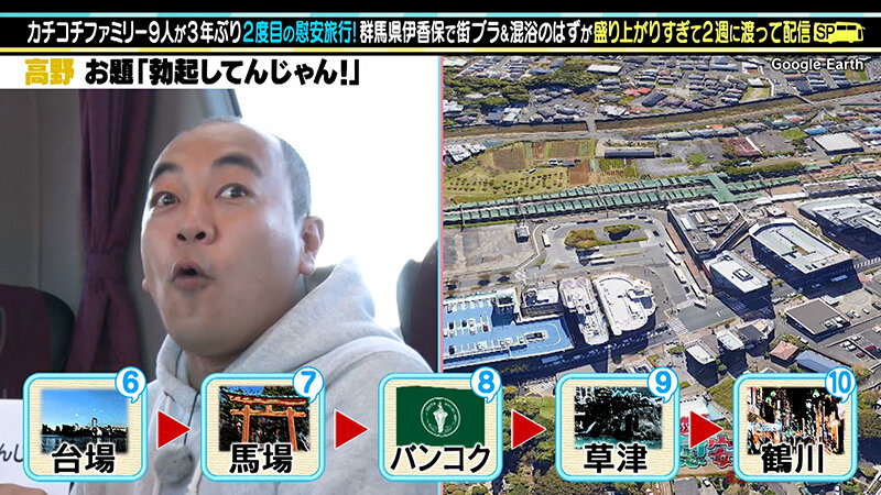 KCKC-162 パート 8 - 58 分