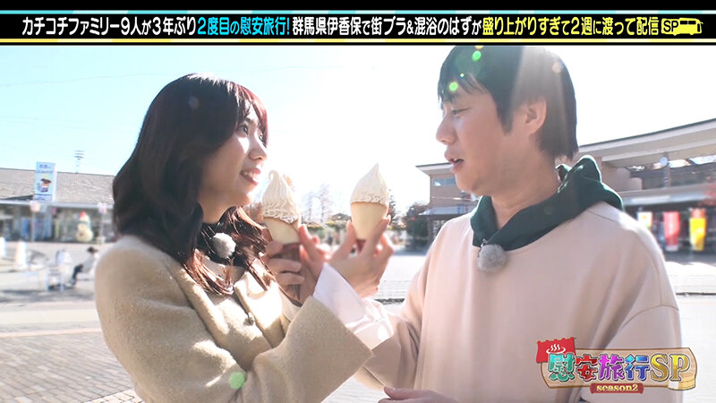 KCKC-162 Bagian 9 - 62 minit