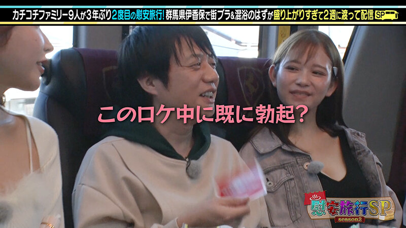 KCKC-163 Bagian 1 - 30 minit