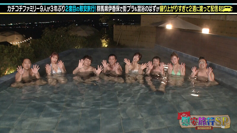 KCKC-163 Bagian 10 - 93 minit