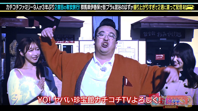 KCKC-163 Bagian 2 - 37 minit