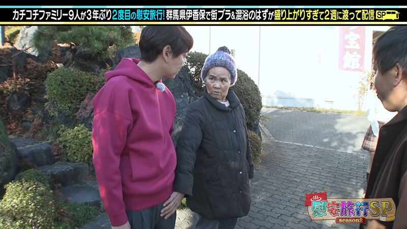 KCKC-163 Part 3 - 44 minutes