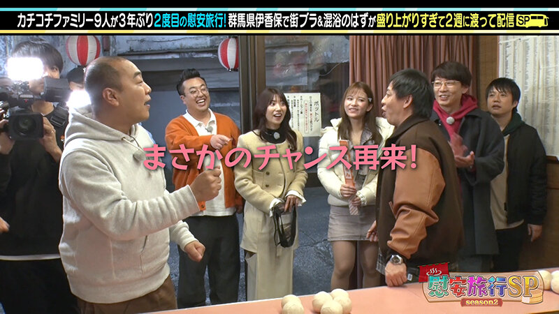 KCKC-163 Part 5 - 58 minutes