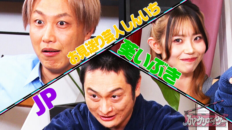 KCKC-164 第 2 部分 - 33 分钟