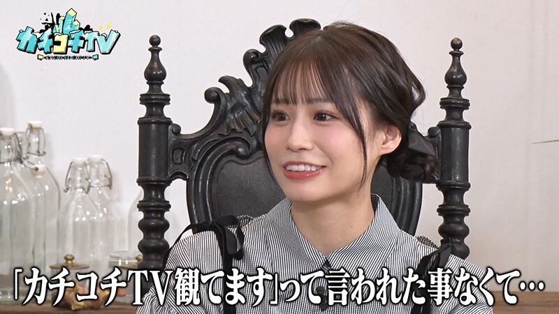 KCKC-164 Bagian 3 - 36 minit