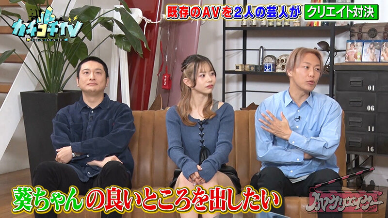 KCKC-164 第 8 部分 - 51 分钟