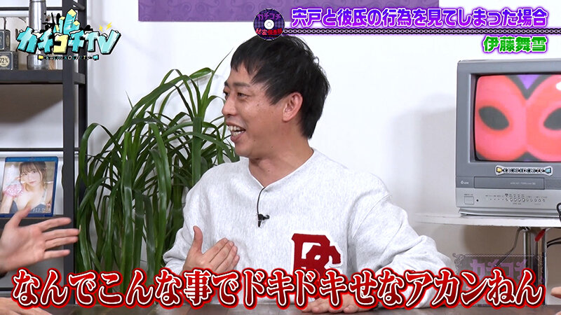 KCKC-168 パート 4 - 36 分